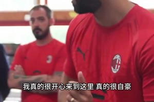 最新哪里看比赛高清低调看直播