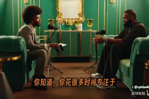 极速蜘蛛解说比分预测