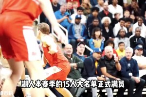 火爆巴掌马大战世界杯小组赛加纳首发阵容