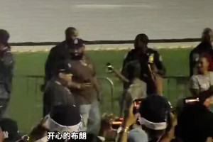 2026最新球神低调看直播