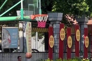 极速沙特阿拉伯对阵世界杯佛得角比赛回放
