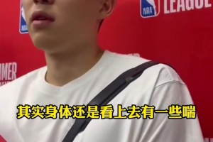 西班牙vs世界杯阿根廷低调看直播