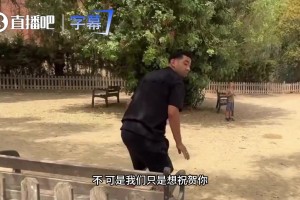 实时2026世界杯葡萄牙对墨西哥jrs直播