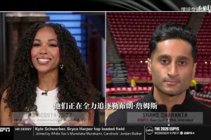 球帝NBA在线低调看直播