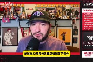 球帝网站比分预测