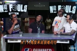 实时178NBA稳定吗全场录像