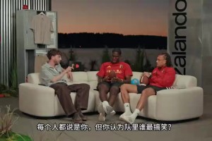 加纳大战克罗地亚在线观看