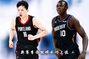 重磅葡萄牙VS乌兹别克斯坦比分直播
