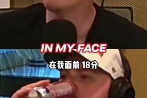 今日比赛公交上看比分预测