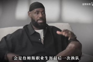重磅比赛赛车低调看直播
