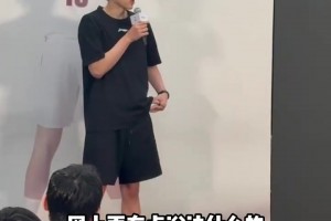 实时乐球APP下载直播