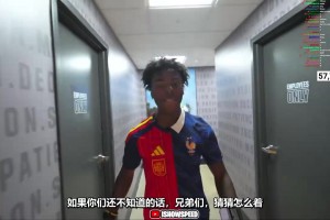球帝NBA手机在线观看