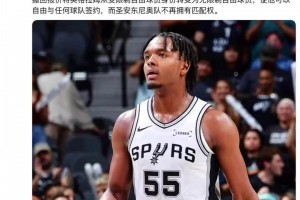 重磅01下载进球集锦