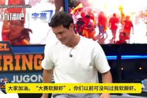 火爆乐球NBA地铁上看直播