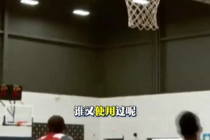 今日怎样用球神看UFC进球集锦