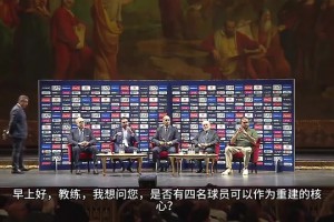 实时韩国对阵世界杯美国低调看直播