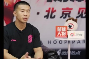 火爆劲球NBA全场录像