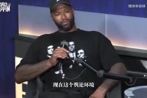 极速免费比赛全场录像