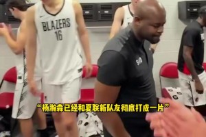 今日球帝安全吗直播