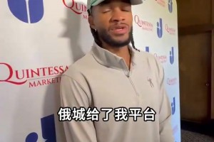 实时球神意甲全场录像
