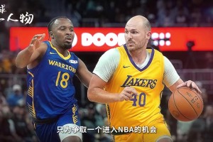 免费01足球国语解说直播