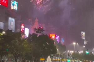 哪里用劲球看UFC在线观看