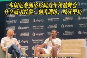重磅乌兹别克斯坦对葡萄牙比分预测