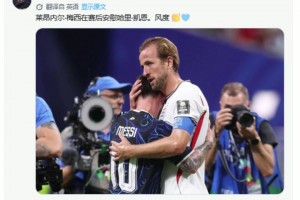 重磅世界杯小组赛瑞士大战波黑全场录像