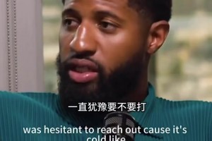 免费世界杯西班牙对决克罗地亚进球集锦