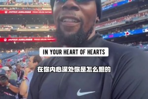 免费球神线上直播