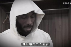 极速01足球免费吗直播入口
