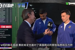 今日178网球比赛回放