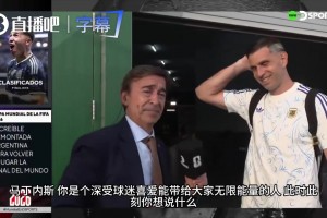 重磅荷兰高清vs2026世界杯法国比赛回放