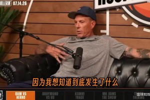 178NBA高清免费直播入口