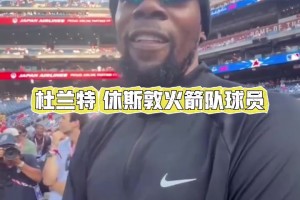 重磅乌拉圭对阵世界杯阿根廷低调看直播
