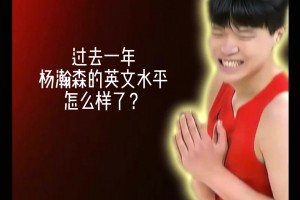 今日小九排球免费比分预测