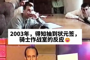 火爆蜘蛛app下载全场录像