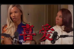 最新2026世界杯墨西哥对韩国在线观看