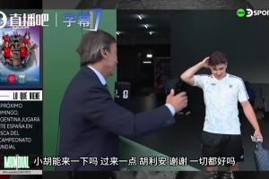 实时2026赛季球神足球首发阵容
