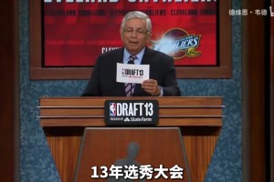 小九世界杯高清比分预测