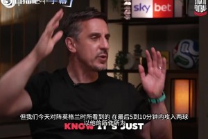 极速荷兰VS2026世界杯阿根廷直播入口