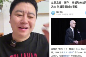 实时最新赛季乐球赛事前瞻