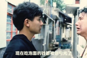 极速01足球免费在线观看低调看直播