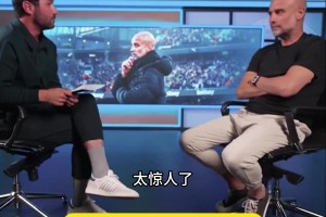极速小九足球在线低调看直播