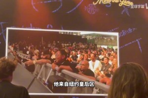 今日比赛欧洲杯无插件进球集锦