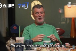 极速178NBA解说全场录像