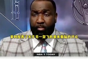 重磅01足球高清赛事前瞻