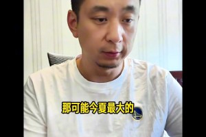 免费埃及对伊朗全场录像
