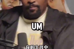 免费澳大利亚对决世界杯小组赛美国jrs直播