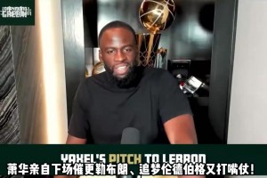 今日世界杯西班牙对葡萄牙手机低调看直播
